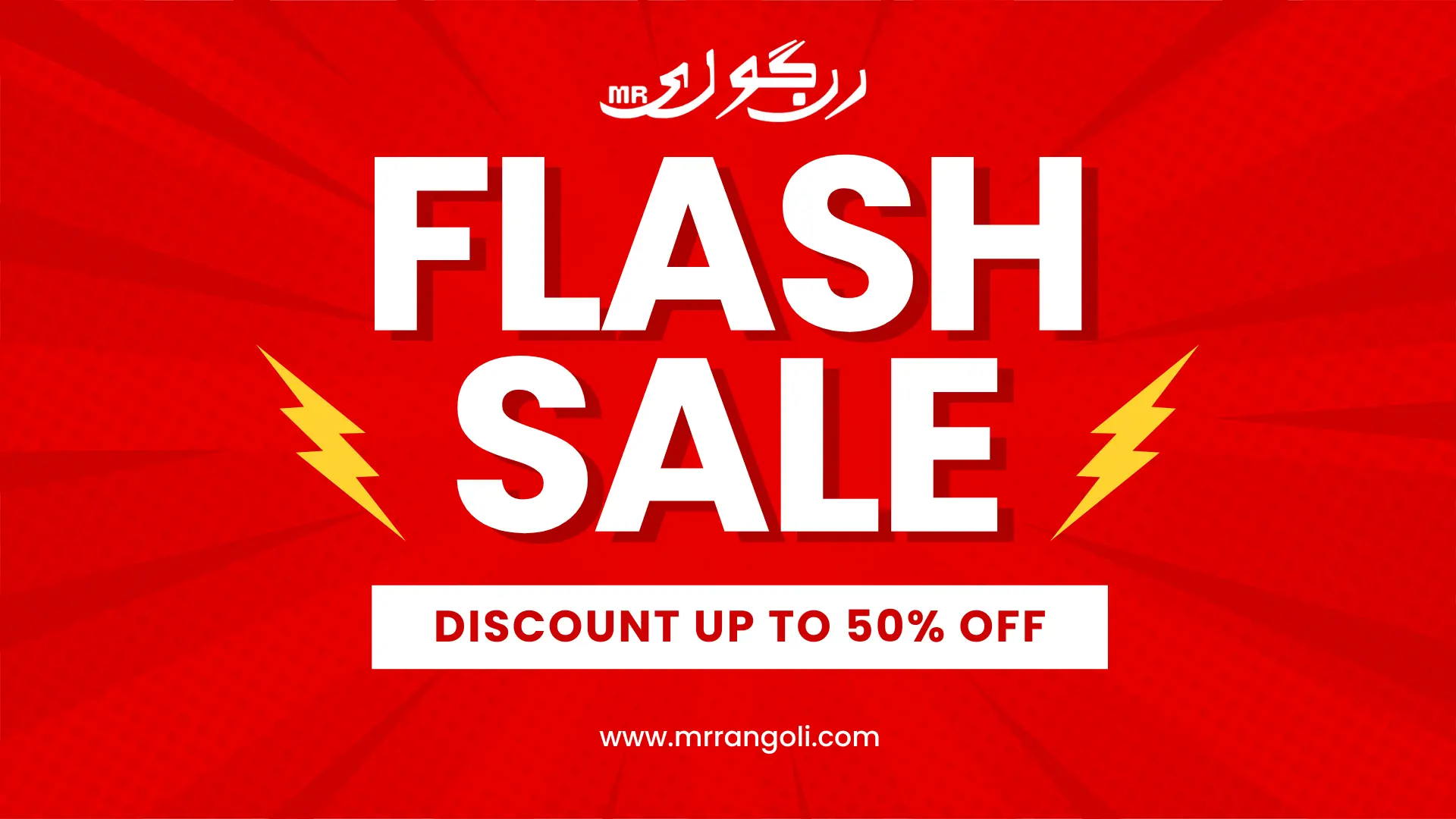 Discount Up To 50 off